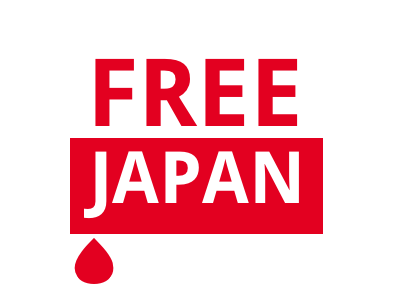 Free Japan