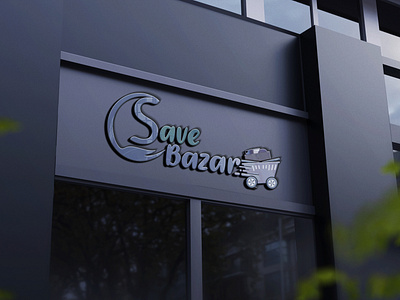 Save Bazar LOGO branding design ecommerce platform fashion logo icon illustration logo logo branding save bazar logo vector