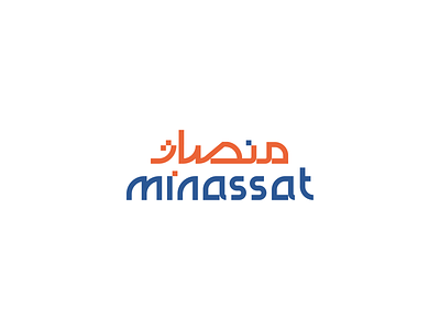 Minassat Rebranding l KSA 2d adobe illustrator arabiclogo art direction branding design graphic design logo typeface typography