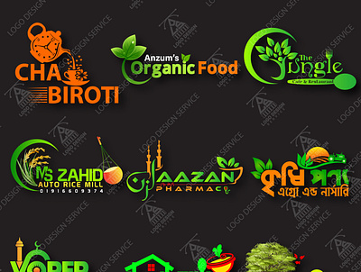 Business Logo 3d branding design flat graphic design illustration logo