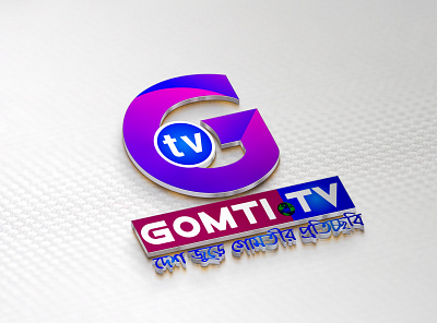 Tv logo 3d branding design flat illustration logo