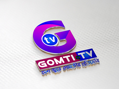 Tv logo