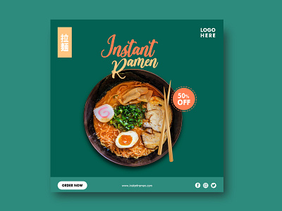 Instant Ramen - social media banner design