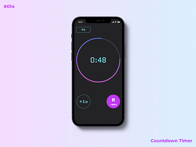 DailyUI #014 Countdown Timer dailyui dailyui014 design ui ux