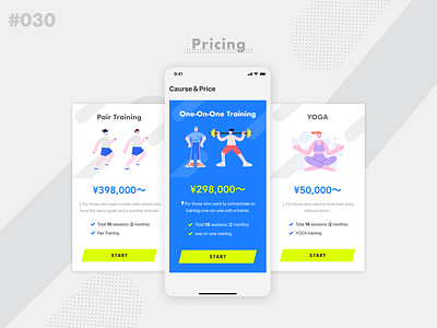 DailyUI #030 Pricing dailyui dailyui030 design ui ux