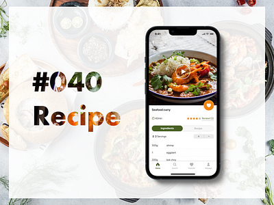 DailyUI #040 Recipe dailyui dailyui040 design ui ux