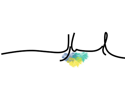 spark in farsi branding design graphic design illustration logo typography