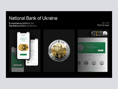 The National Bank of Ukraine - eCommerce Platform business clean corporate dailyui design desktop ecommerce figma finance green inspiration minimal minimalism modern redesign responsive shop store ui white