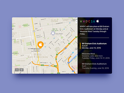WWDC 2016 apple challenge map timetable ui ux wwdc
