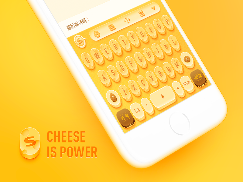 Cheese Keyboard by TinyP on Dribbble