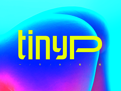 TinyP_Font Design blue cool font font design green layout red yellow