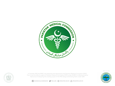 Pakistan Medical Commission | Insignia govt of pakistan green logo medical logo ncoc nhsrc pakistan pakistan medical dental council pakistan medical commission pmc pmc insignia pmc logo pmdc razzam fakhar razzam malik