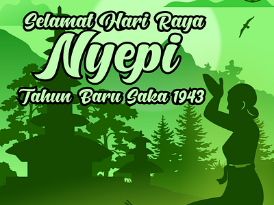 Nyepi