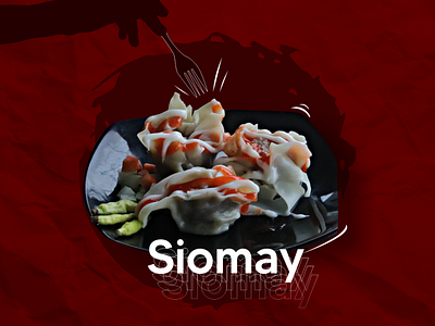 Siomay