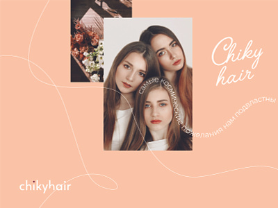Chikyhair beauty graphic design hair identity
