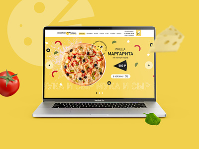 Pizza pizza site ui