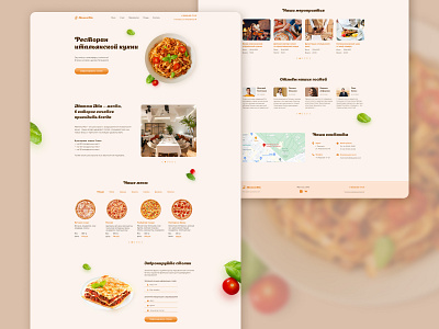 Landing page for italian restaurant