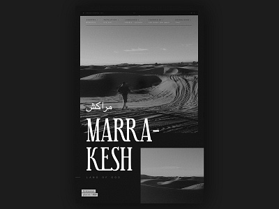 Unknown Places 003 // Marrakesh art art direction artwork city design dribbble morocco photography poster posterdesign travel unknown places