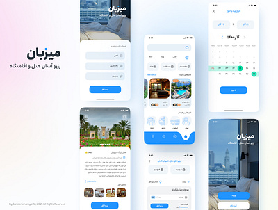 Hotel Booking App accommodation app booking branding design farsi hosting hotel persian resort travel ui