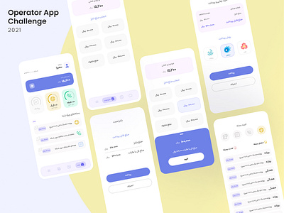 Mobile Operator App app design data plans material you mobile app mobile data mobile operator mobile payment network provider persian app persian payment ui user experience ux