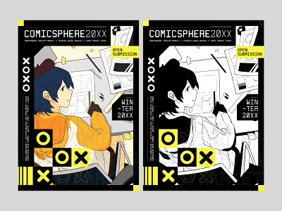 COMICSPHERE 20XX