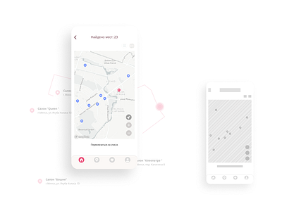 Location Tracker DAILY UI #020