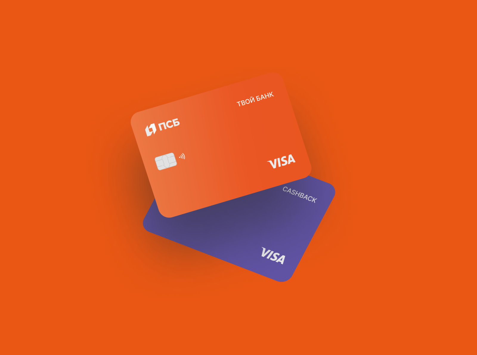 PSB | Mobile App by Dmitry Alexeenko on Dribbble