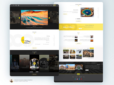 Mostanad TV website ui ux web design web site