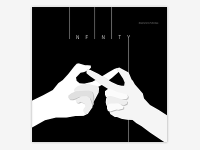 Poster - "INFINITY" art banner black creative design fingers hands illustration infinity poster white