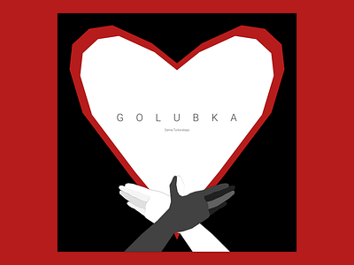 Poster - "GOLUBKA" birds cover creative dove fingers freedom hands heart illustration love poster red