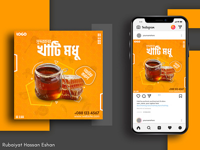 Honey | Social media post design | Bangla post design