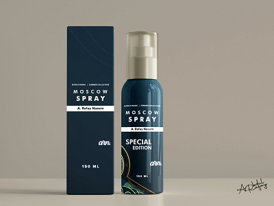 My Designed Spray 3d adobe photoshop design designing graphic design product design spray typrgraphy