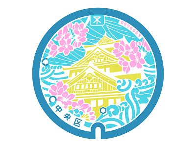 Osaka Manhole emblem illustration japan logo manhole osaka travel