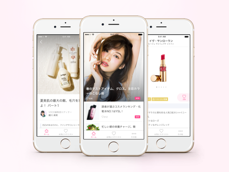 VOCE iOS App by ansony for Goodpatch Tokyo on Dribbble