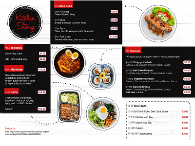 Korean Restaurant Food Menu branding design food food menu design food menu layout korean food menu korean restaurant korean restaurant menu menu design menu layout restaurant menu