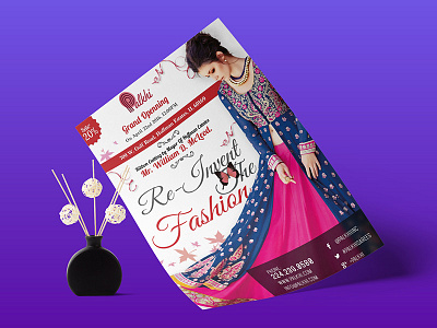 Palkhi.com Flyer