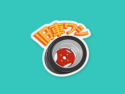Kyusha Sticker