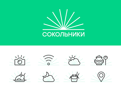 Sokolniki Park Icons geometric icon icons line minimal park pictogram sign sokolniki stroke vector