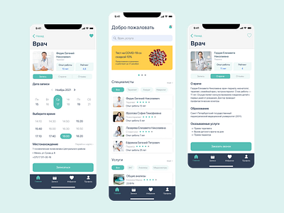 Medoctor app for finding doctors and making appointments