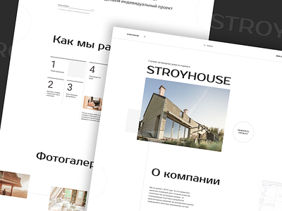 Construction company website architecture concept construction e commerce house houses landingpage uiux webdesign webdesigner website