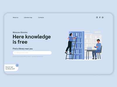 Libraries website bookstore concept edtech library moscow publiclibrary ui ux webdesign webdesigner