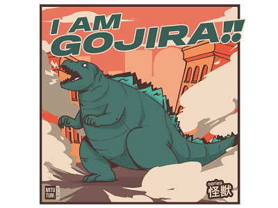 I am Gojira!! character color design illustration