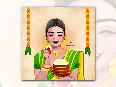 Traditional Woman in Bengali Happy New Year design graphic design illustration vector