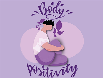 Body positivity! ❤ adobe illustrator aesthetic bosy positivity character characterart creative dailyui design digitalart dribble graphic design illustration new noteworthy portfolio purple trending typography ui webdesign