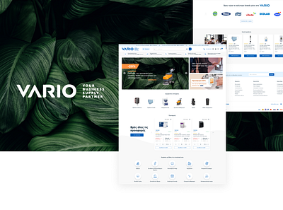 Vario - Cleaning Supplies E-Commerce Website design e commerce e shop ecommerce ui web design