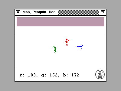 Man, Penguin, Dog Color Picker for X11 (1989) vintage