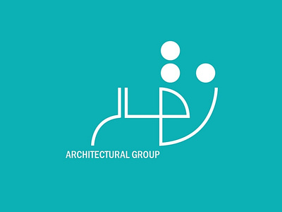 Naghaleh Architectural group Logo Design app branding design graphic design illustration logo typography ui vector