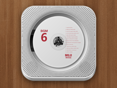 CD Player for MUJI illustrator muji