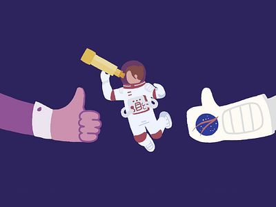 Space astronaut good job nasa space