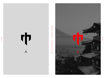 Rui Hachimura — Logo Proposal Pt. I